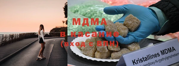марихуана Новозыбков