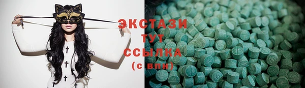 герыч Нея