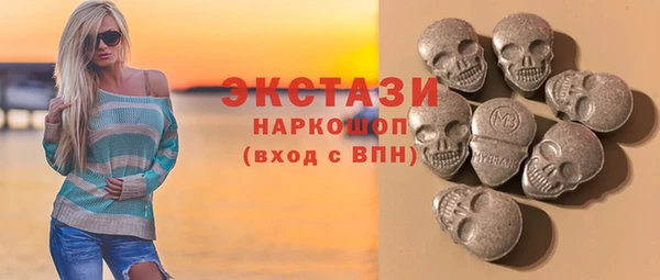 герыч Нея