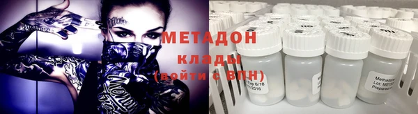 герыч Нея