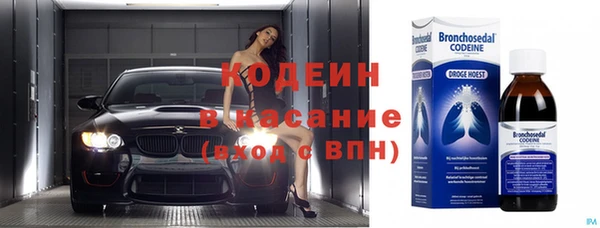 дистиллят марихуана Нефтекумск