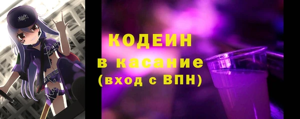 дистиллят марихуана Нефтекумск
