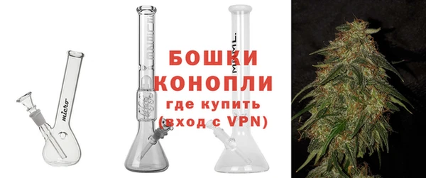 герыч Нея