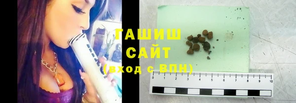 дистиллят марихуана Нефтекумск