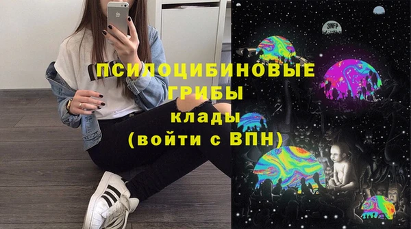 кокаин Нефтегорск