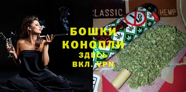 кокаин Нефтегорск