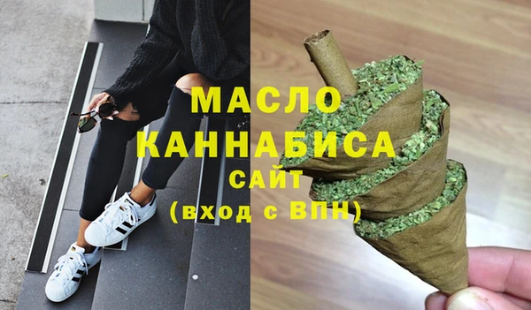 кокаин Нефтегорск