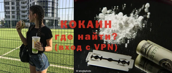 герыч Нея