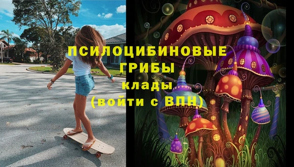 2c-b Наволоки