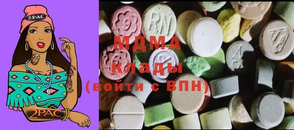 кокаин VHQ Новодвинск