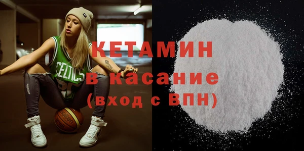 кокаин Нефтегорск