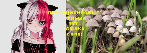 кокаин Нефтегорск