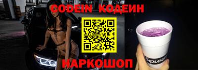 ГАЛЛЮЦИНОГЕННЫЕ ГРИБЫ Гатчина