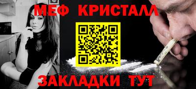 экстази Берёзовский