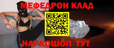 ГАЛЛЮЦИНОГЕННЫЕ ГРИБЫ Гатчина