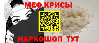 ГАЛЛЮЦИНОГЕННЫЕ ГРИБЫ Гатчина