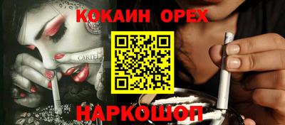 ГАЛЛЮЦИНОГЕННЫЕ ГРИБЫ Гатчина