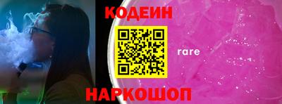 метадон Гай