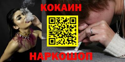 спиды Гагарин