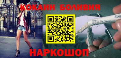 альфа пвп VHQ Беслан