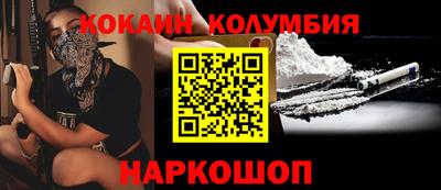 спиды Гагарин