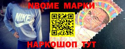 экстази Берёзовский