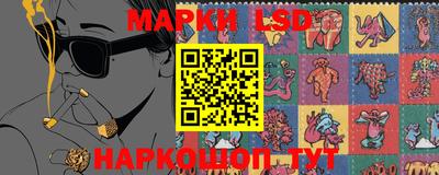 экстази Берёзовский