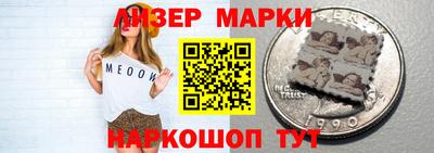метадон Гай