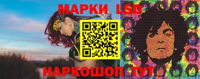 экстази Берёзовский