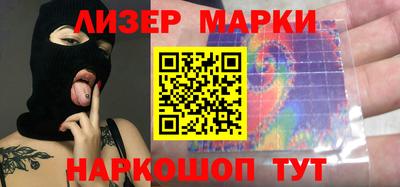 ГАЛЛЮЦИНОГЕННЫЕ ГРИБЫ Гатчина