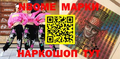 метадон Гай
