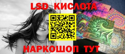 ГАЛЛЮЦИНОГЕННЫЕ ГРИБЫ Гатчина
