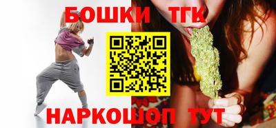 альфа пвп VHQ Беслан