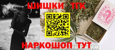 ГАЛЛЮЦИНОГЕННЫЕ ГРИБЫ Гатчина