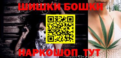 альфа пвп VHQ Беслан