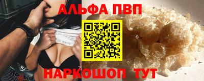 метадон Гай