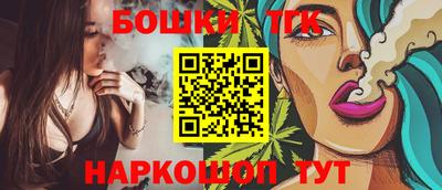 спиды Гагарин