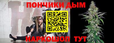 ГАЛЛЮЦИНОГЕННЫЕ ГРИБЫ Гатчина