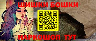 спиды Гагарин
