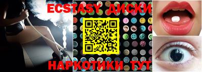 альфа пвп VHQ Беслан