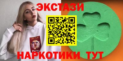 метадон Гай