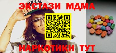 спиды Гагарин