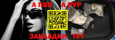 ГАЛЛЮЦИНОГЕННЫЕ ГРИБЫ Гатчина