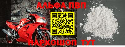 экстази Берёзовский