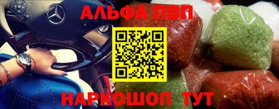 ГАЛЛЮЦИНОГЕННЫЕ ГРИБЫ Гатчина