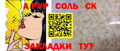 экстази Берёзовский