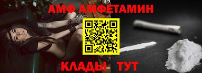 экстази Берёзовский