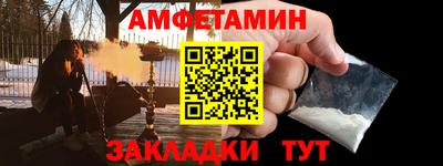 метадон Гай