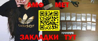 метадон Гай