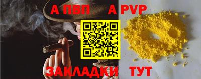 ГАЛЛЮЦИНОГЕННЫЕ ГРИБЫ Гатчина